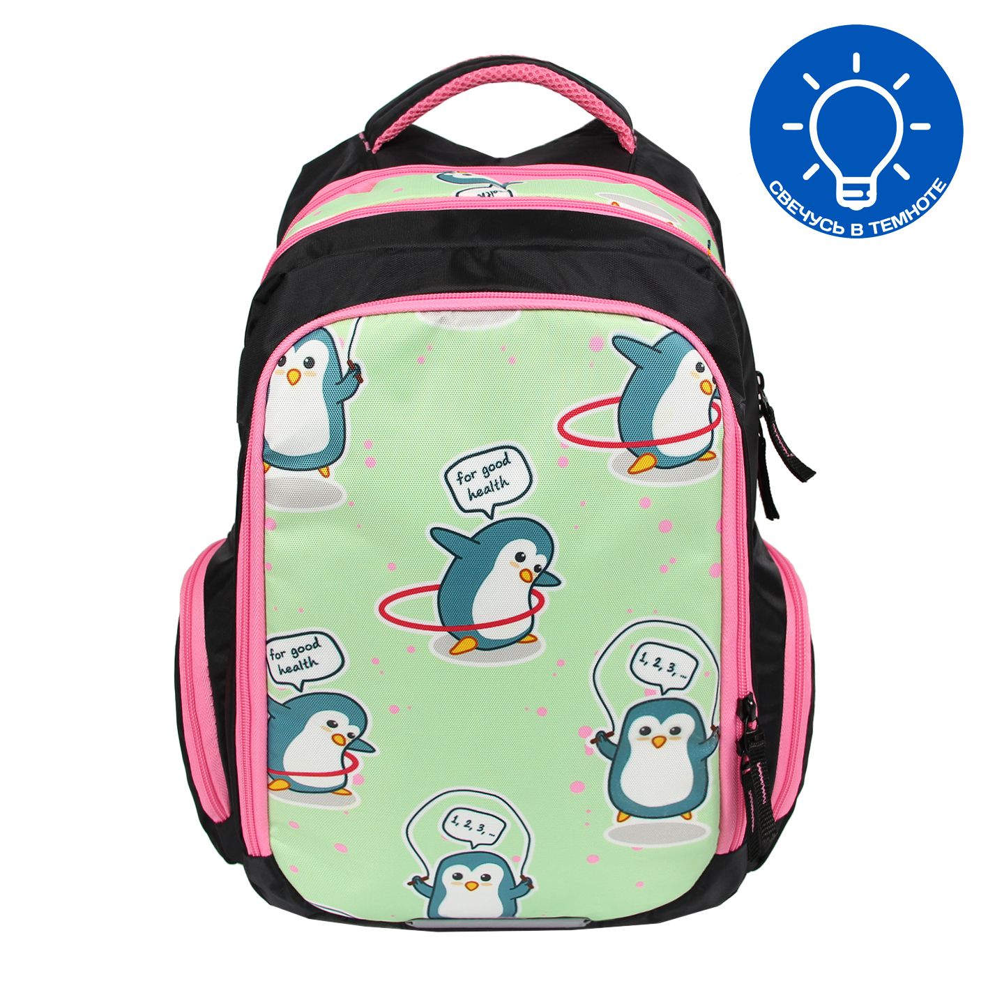 Тайлер Пингви 7