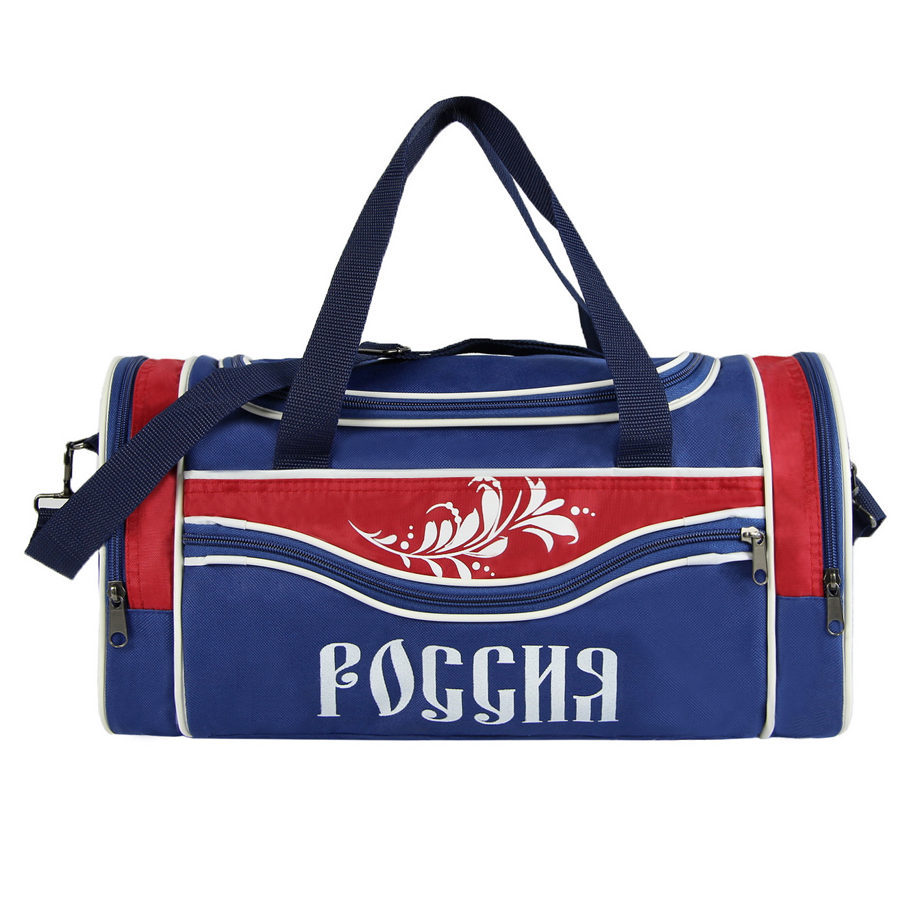 Спортивная малая Россия, сорт 3 синий