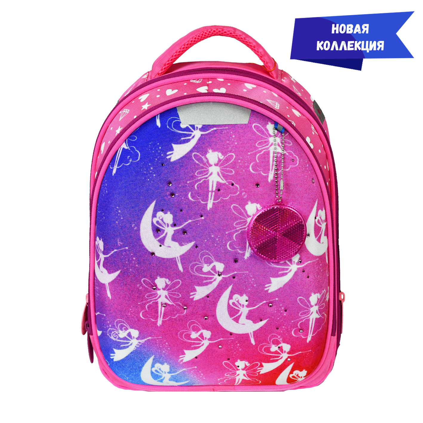 Колибри 3, 19 с мешком феи 0379