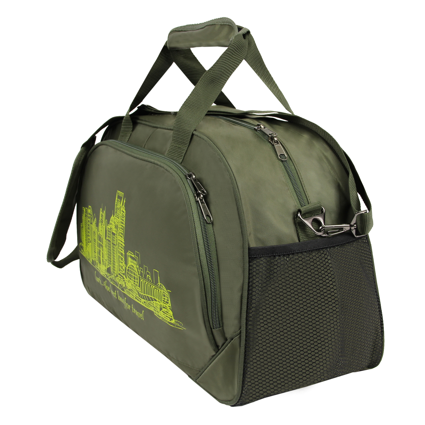 Транзит 1, сорт 1 хакки